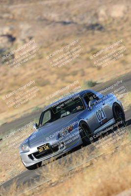 media/Aug-12-2023-Extreme Speed Twilight (Sat) [[e1904efbc3]]/5 Orange Group/turn 5/